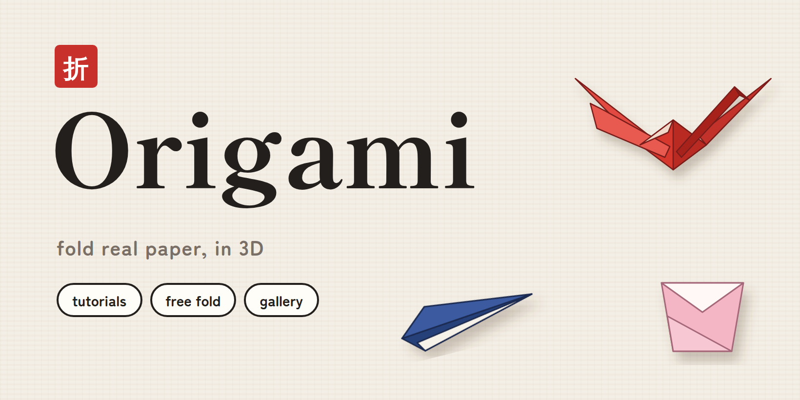 Origami
